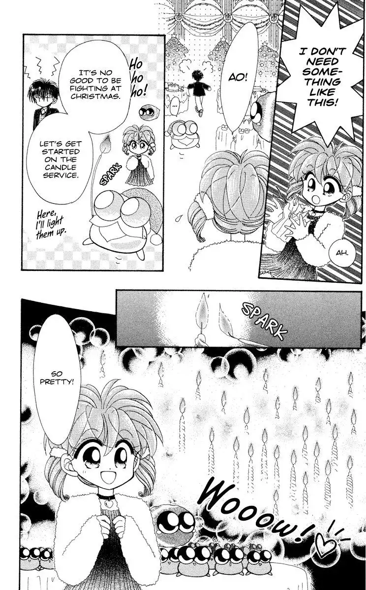 Kero Kero Chime Chapter 7.1 6